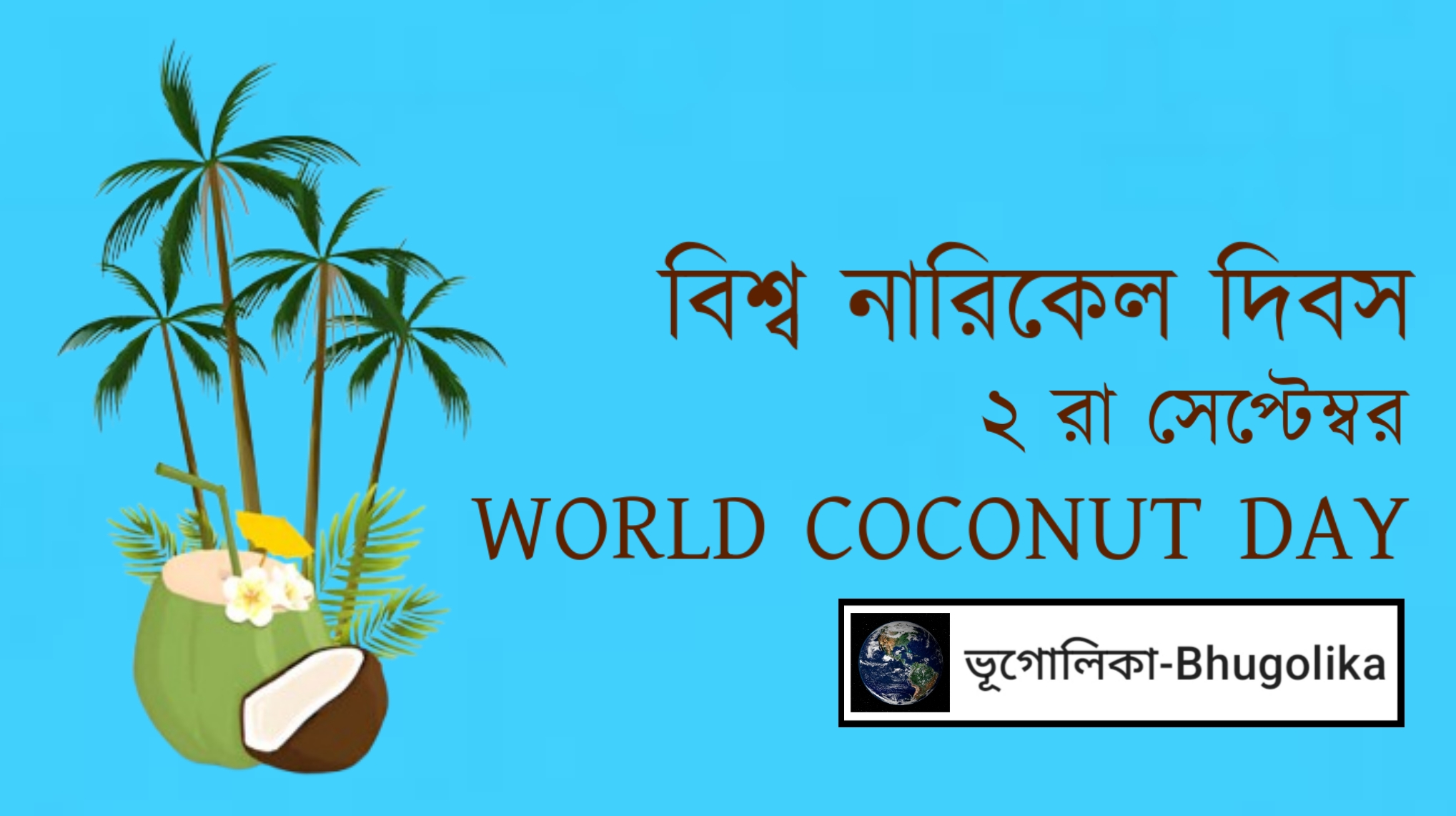 World Coconut Day