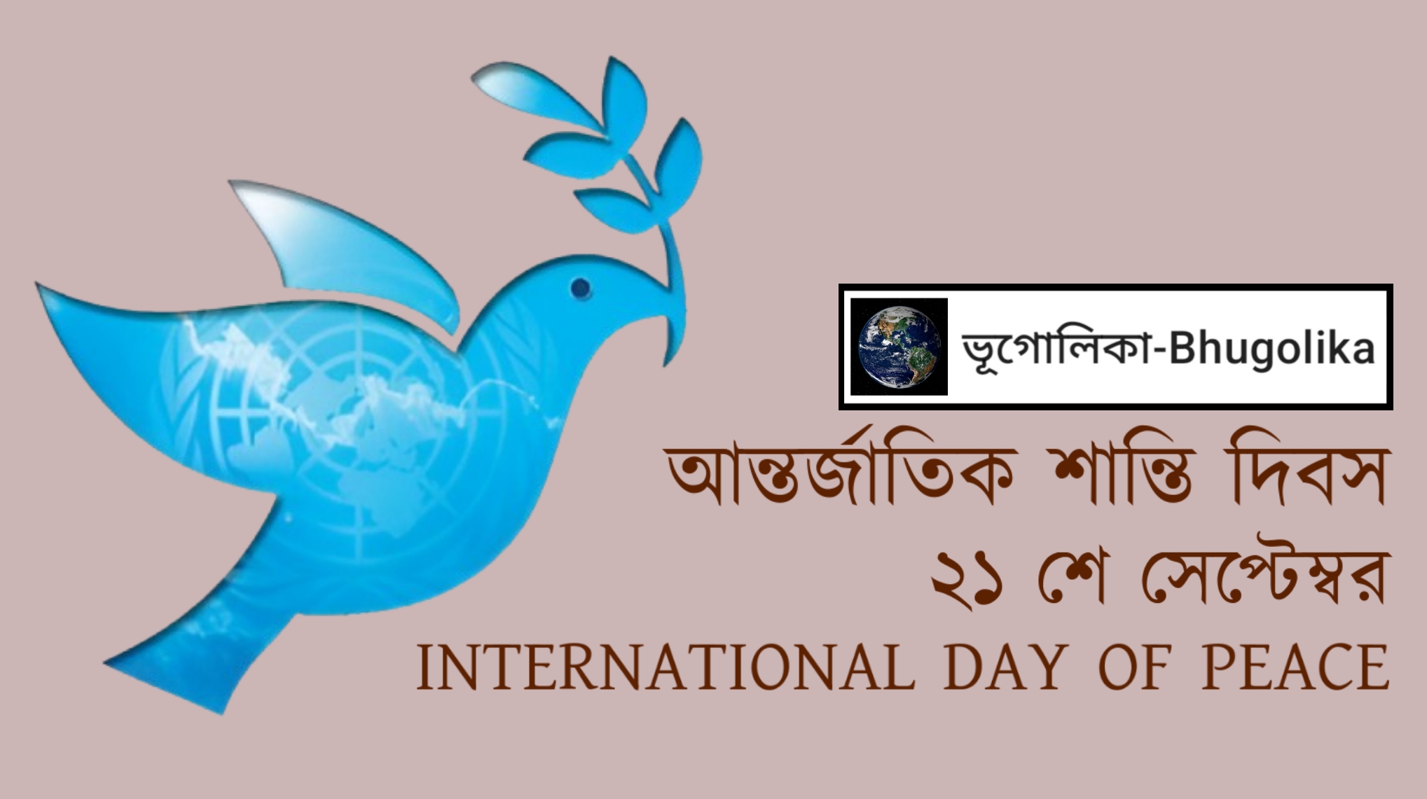 International Day of Peace