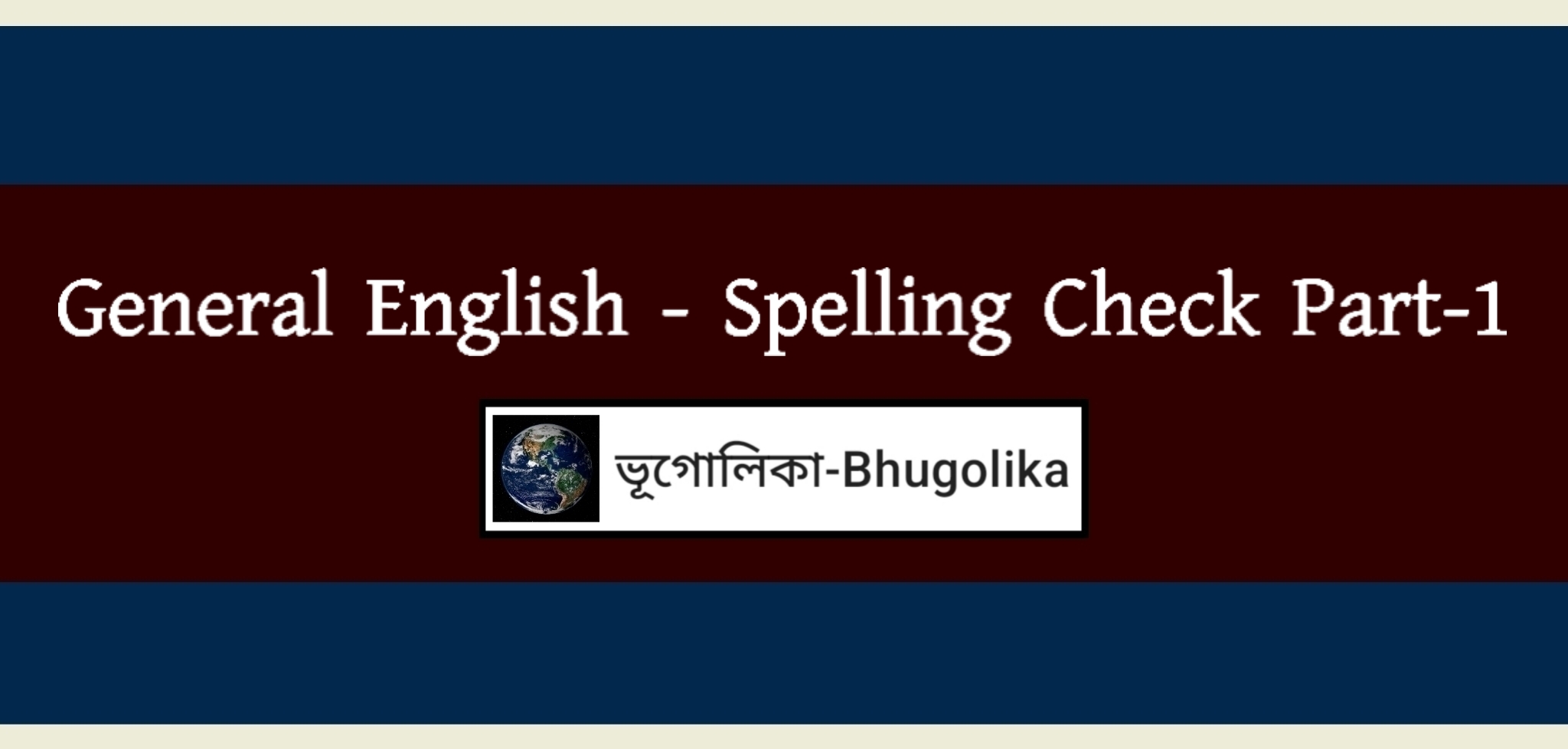 General English - Spelling Check Part-1