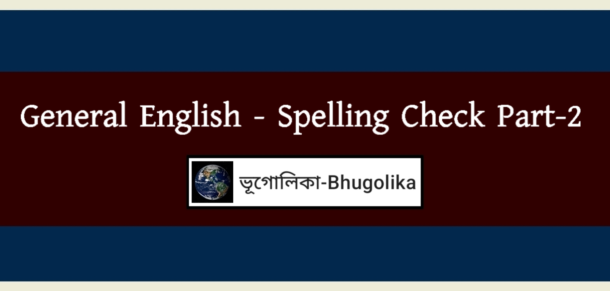 General English - Spelling Check Part-1